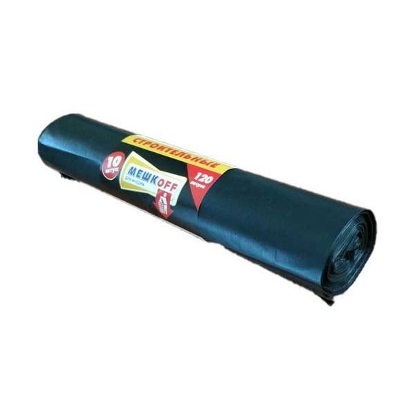Мешок мусорный 120л. СТРОИТЕЛЬ (1*10шт/20рул) МЕШКОFF СТРОИТЕЛЬ