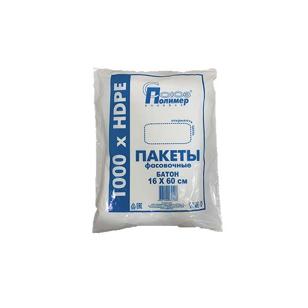 Пакет фасовочный 16*60-10 батон (1*1000/5уп)