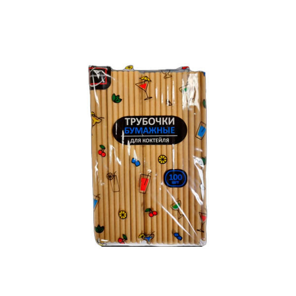 Трубочки бумажные 6*200 "Крафт" (1*250/50уп)