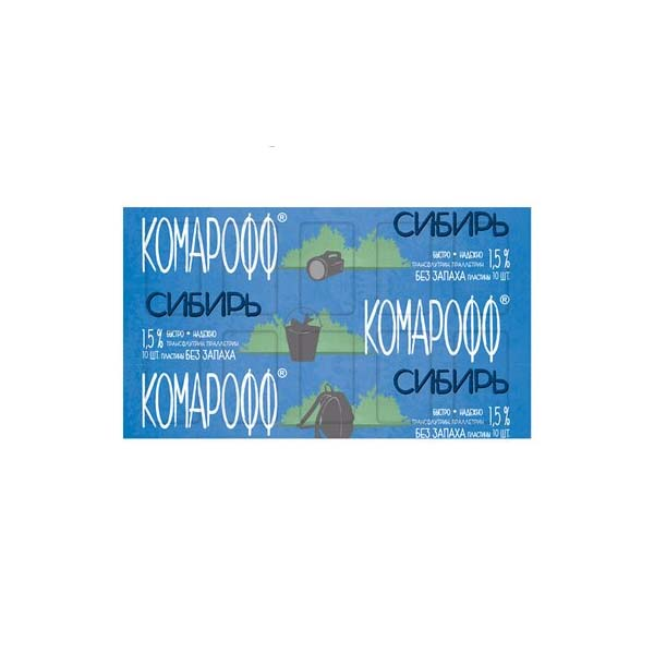 Пластины от комаров "КОМАРОФФ", в асс-те 10 шт(1/250шт)