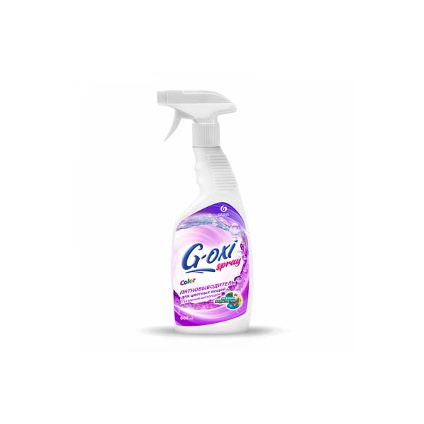Пятновыводитель для цветн вещей "G-oxi spray" 0,6
