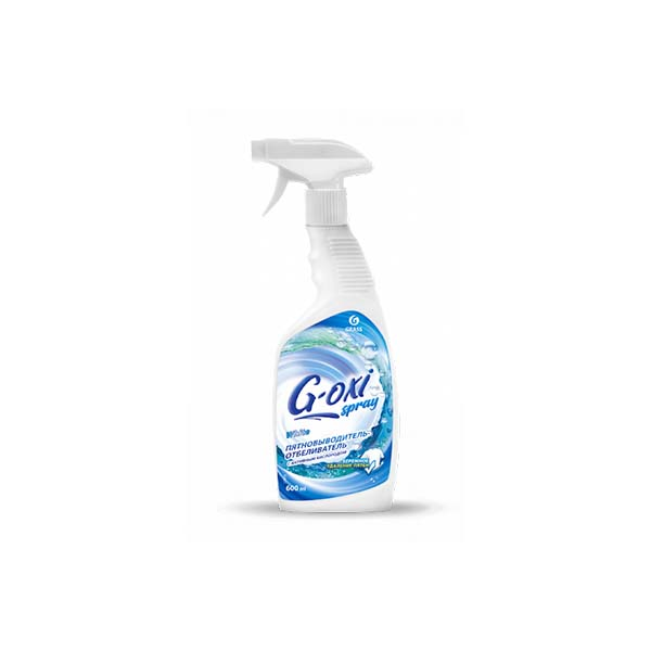 Пятновыводитель-отбеливатель "G-oxi spray" 0,6