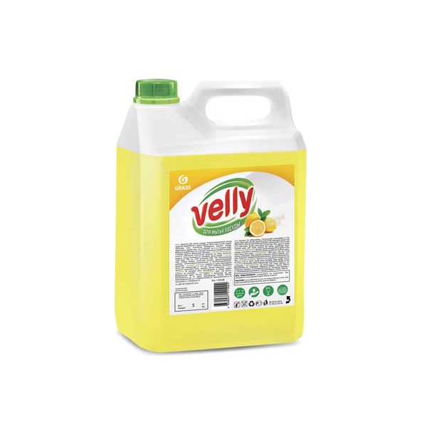 Ср-во для мытья посуды Velly лимон 5л. GRASS