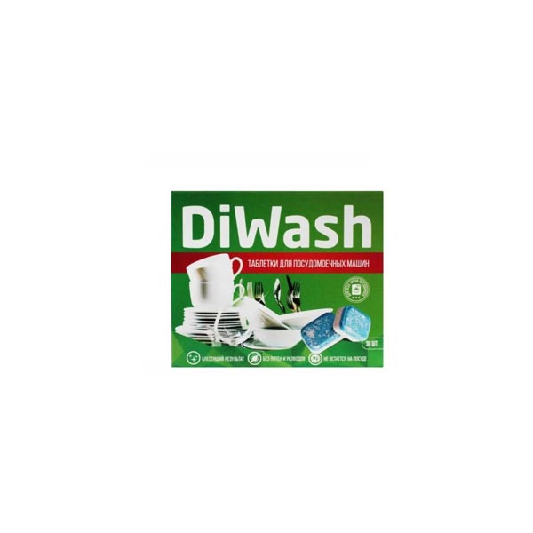 Таблетки для ПММ "DIWASH" 30шт