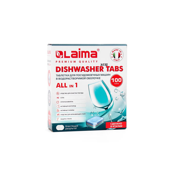 Таблетки для ПММ "LAIMA DELUXE All in 1" 100шт
