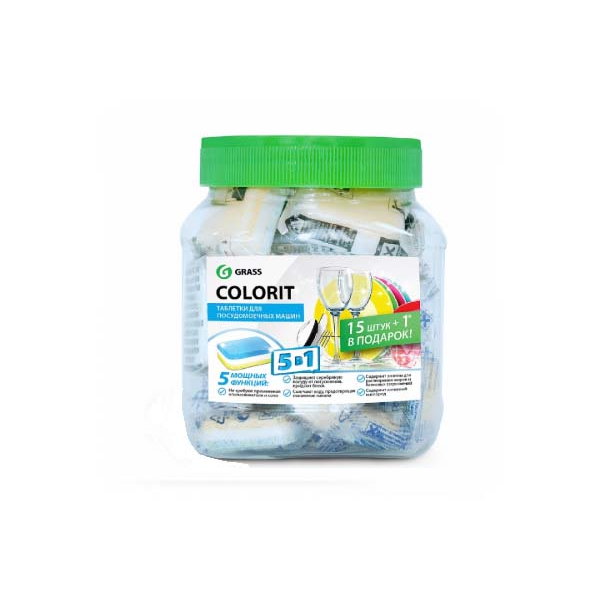 Таблетки для ПММ 5в1 "Colorit" 16шт.