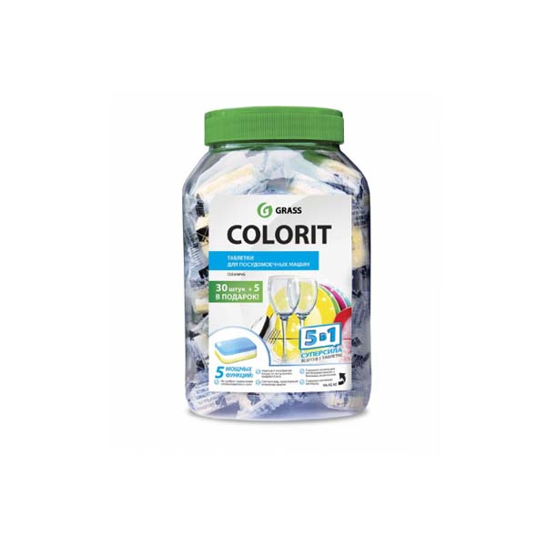 Таблетки для ПММ 5в1 "Colorit" 35шт.