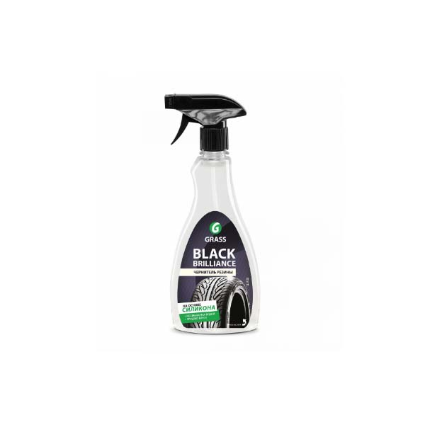 Чернение "Black Brilliance" 0,5кг