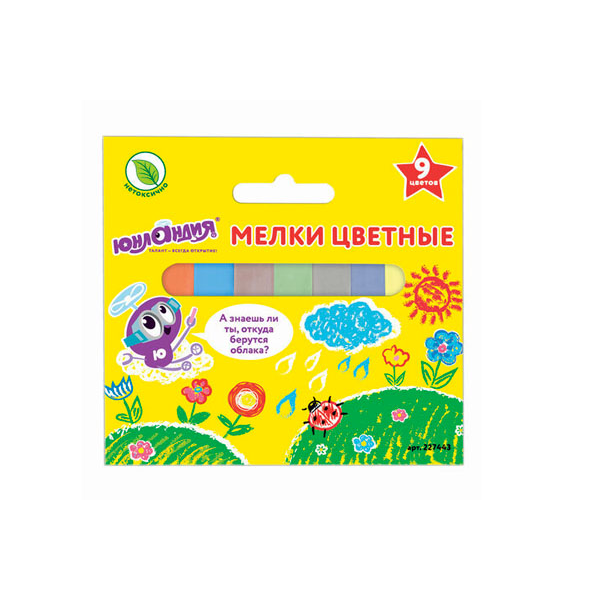 Мел Цветной 9 цветов