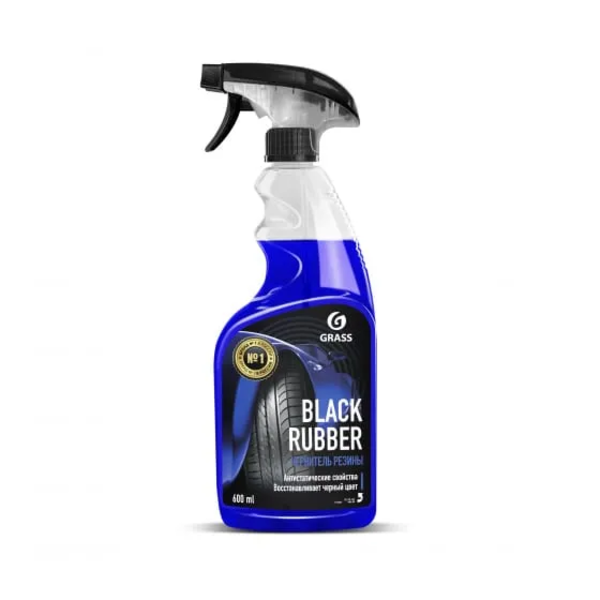 Чернение "Black Rubber" 600 мл.