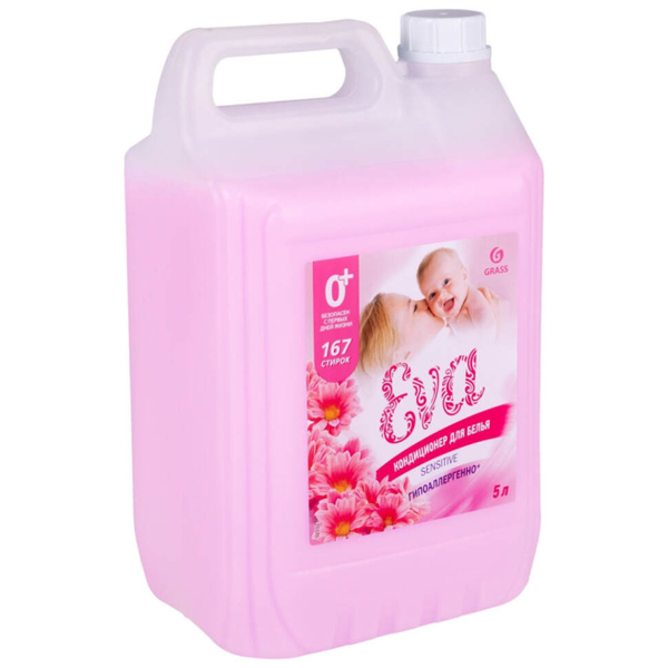 Кондиционер для белья EVA sensitive 5л.
