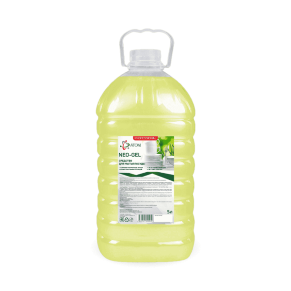 Средство для мытья посуды Neo-gel 5л