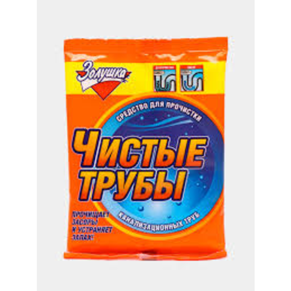 Средство для прочистки канализационных труб 90г "Чистые трубы", порошок