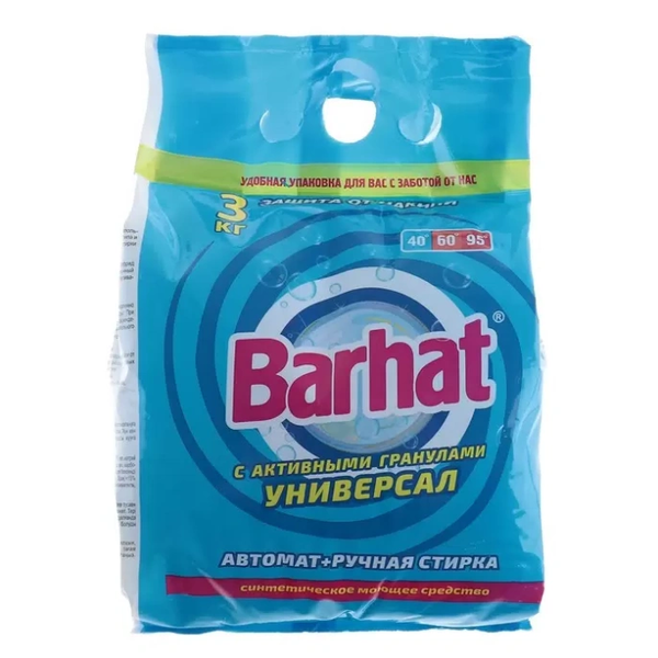 Стиральный порошок "Barhat универсал" 3,0 кг