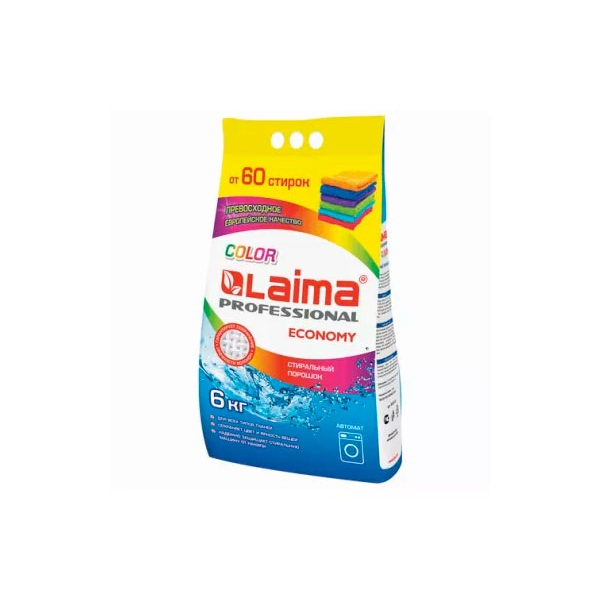 Стиральный порошок "LAIMA PROFESSIONAL Color" 6кг