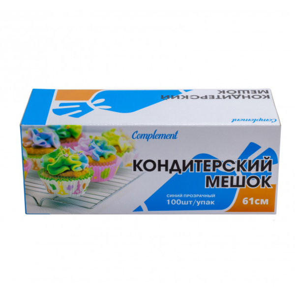 Мешок кондитерский рулон Н61 синий (1*100)
