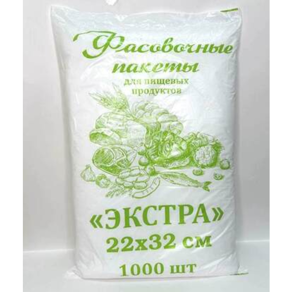 Пакет фасовочный 22*32-8мкм (1*1000/ 10уп)Асс