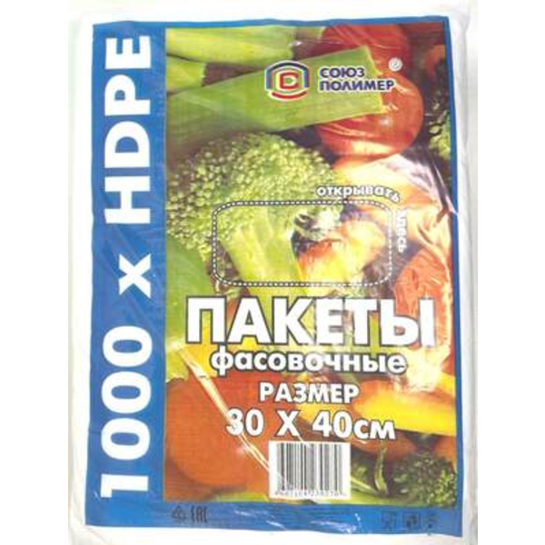Пакет фасовочный 30*40- 6мкм (1*1000/5уп)
