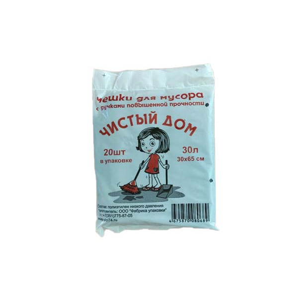 Мешок мусорный 30л. с ручками "Чистый дом" (1*20/30уп)
