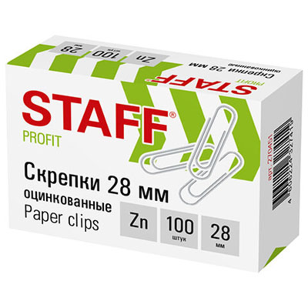 Скрепки 28мм (1*100)