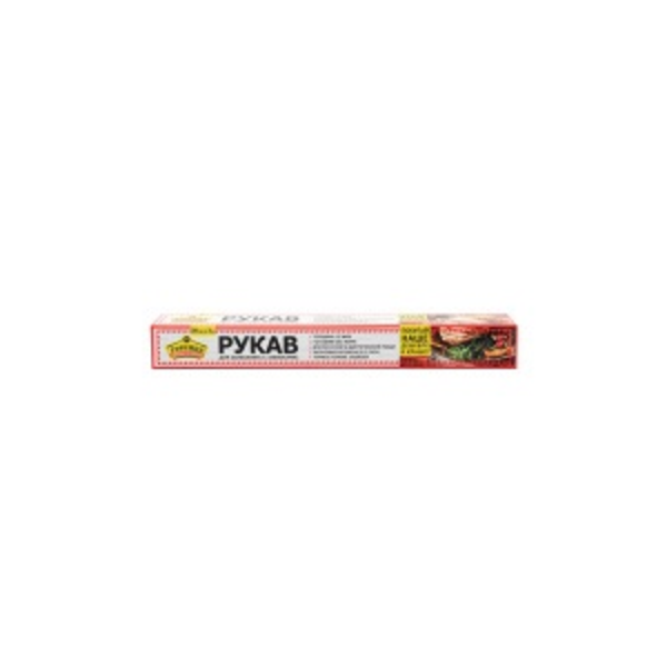 Рукав для запекания 30*3м (1/60)