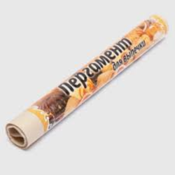 Пергамент 30см*5м коричневый (1/50)