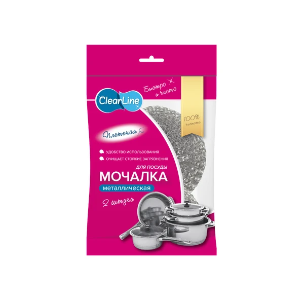 Мочалка металлическая Clear Line 