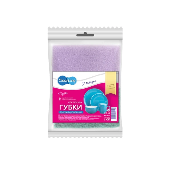Губка Clear Line Дуэт 2 шт