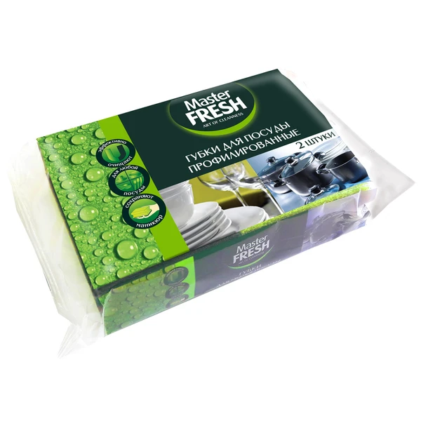 Губки для посуды МАСТЕР ФРЕШ 2 шт, профилированные, BLACK, 6*10см.