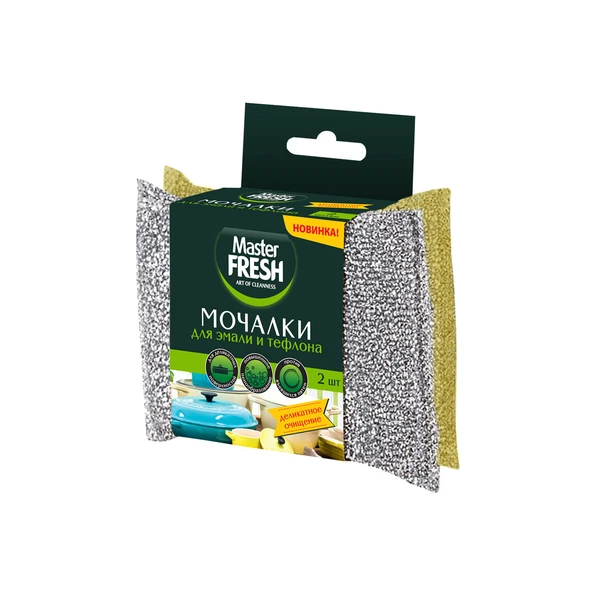 Мочалка для посуды Master Fresh для эмали и тефлона, 2шт