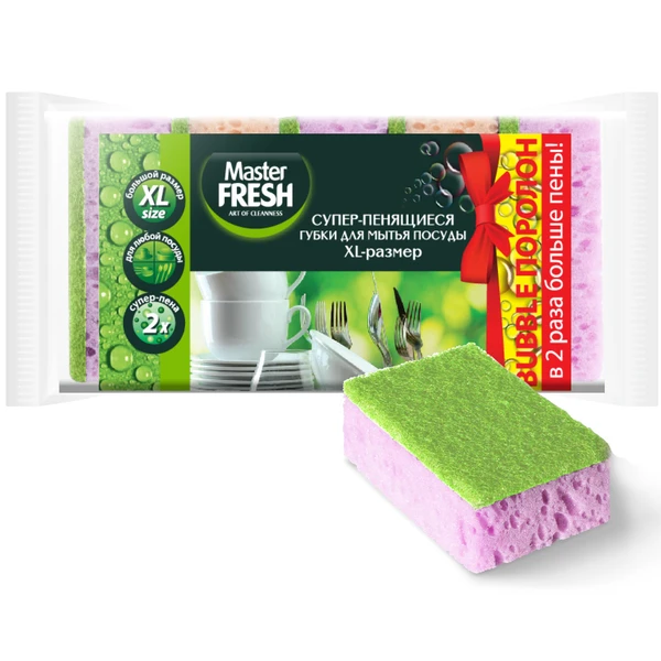 Губки для посуды МАСТЕР ФРЕШ 5 шт XL (bubble-поролон) 4*10 см.