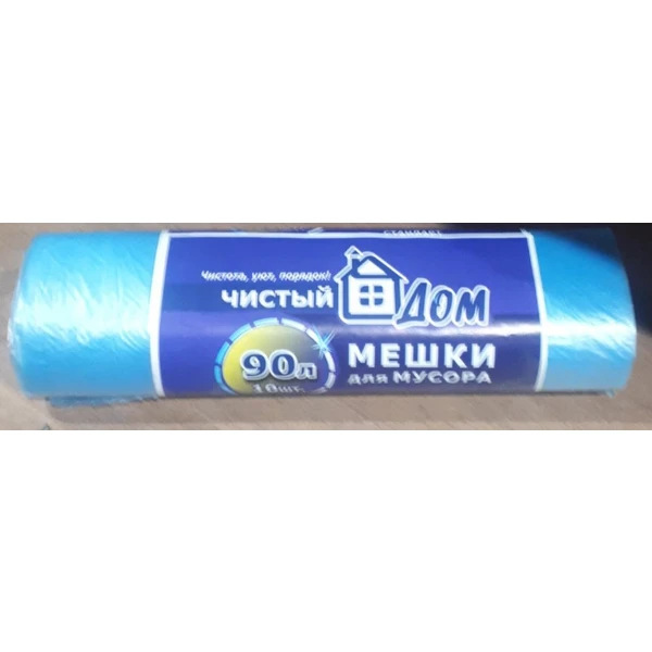 Мешки для мусора Стандарт 90л 10шт 18мкм синие