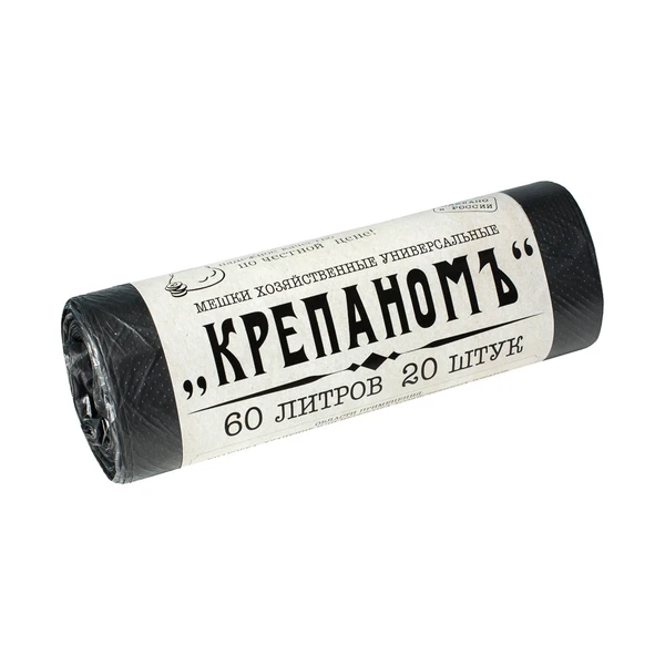 Мешки для мусора КРЕПАНОМЪ 60л. 20шт.в рулоне 9мкм