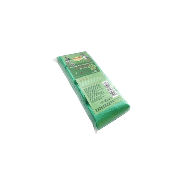 Мешки для выгула собак КРЕПАК БИО 22см*32см зеленые 4 рулона*15шт