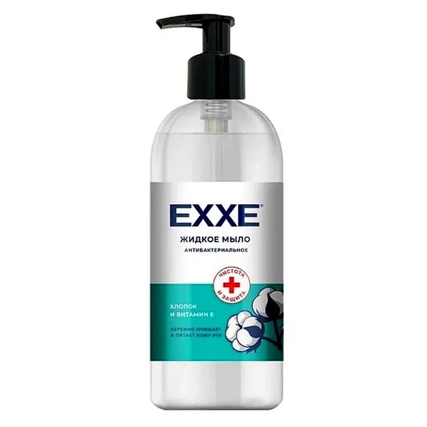 Мыло жидкое антибактериальное 500мл. EXXE Хлопок и Витамин Е