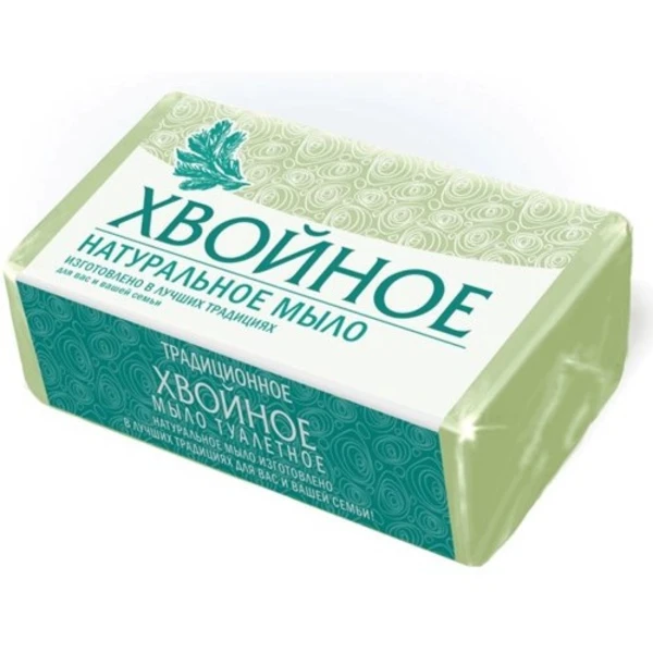 Мыло Ординарное Хвойное 160гр в пленке