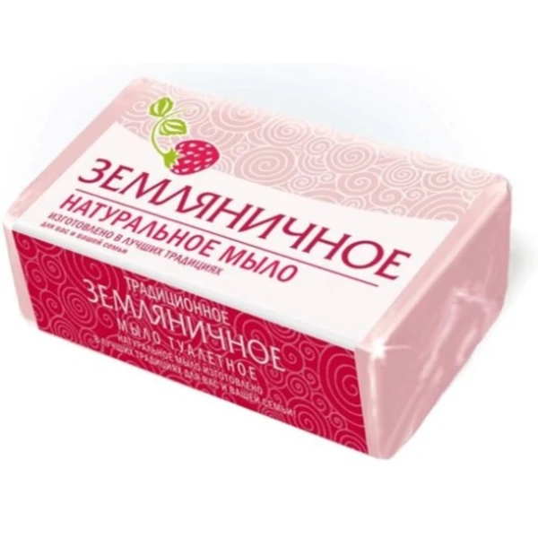 Мыло Ординарное Детское 160гр в пленке