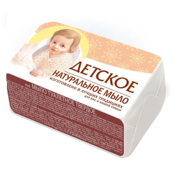 Мыло Ординарное Детское 160гр в пленке