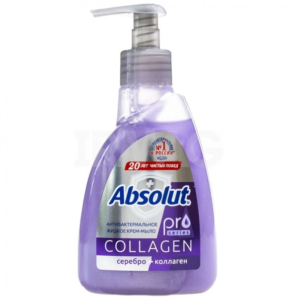 Мыло жидкое 250г. АБСОЛЮТ PRO серебро + коллаген