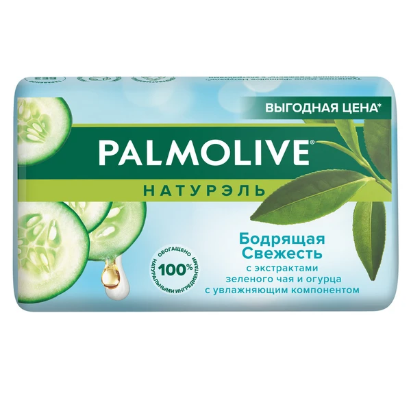 Мыло 90гр. Palmolive Бодрящая свежесть с экстрактом огурца и зеленого чая