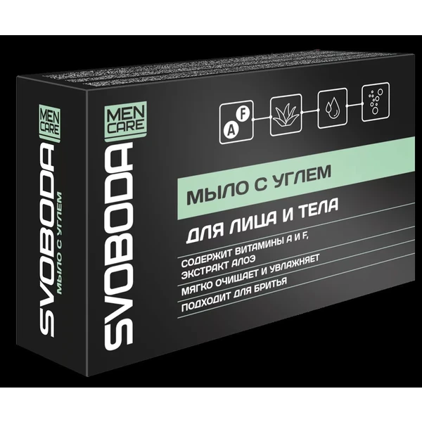 Мыло для мужчин 