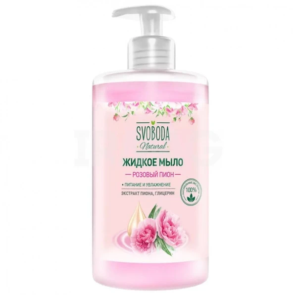 Мыло-крем жидкое SVOBODA Розовый пион 430мл