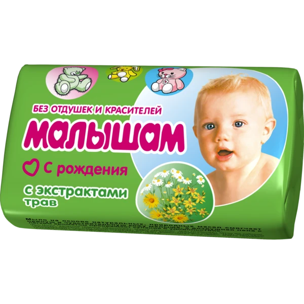 Мыло детское 90гр. МАЛЫШАМ с экстрактами трав