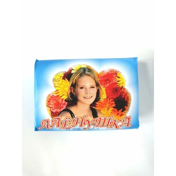 Мыло 150гр. АЛЕНУШКА