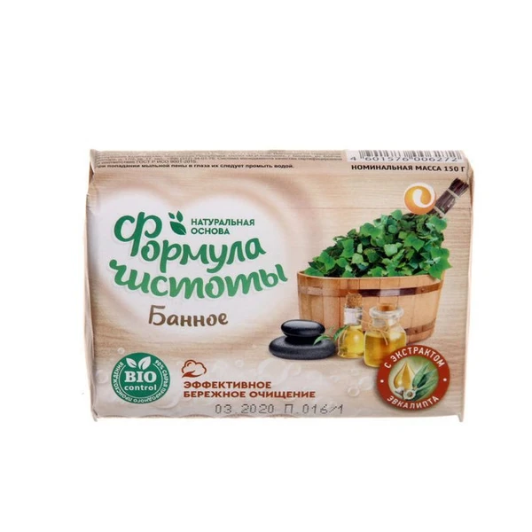 Мыло 150гр. БАННОЕ картонная пачка