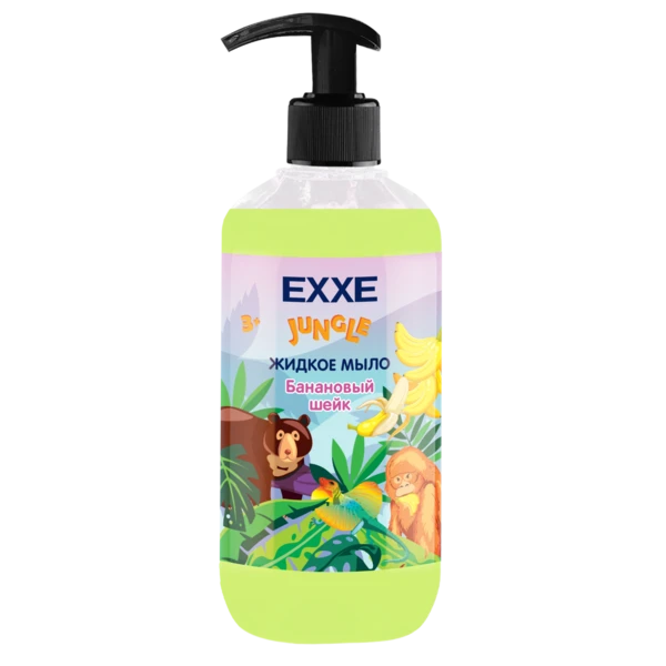 Мыло жидкое детское EXXE серия Джунгли 500 мл Банановый шейк