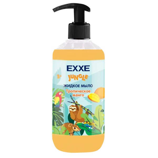 Мыло жидкое детское EXXE серия Джунгли 500 мл Тропическое манго