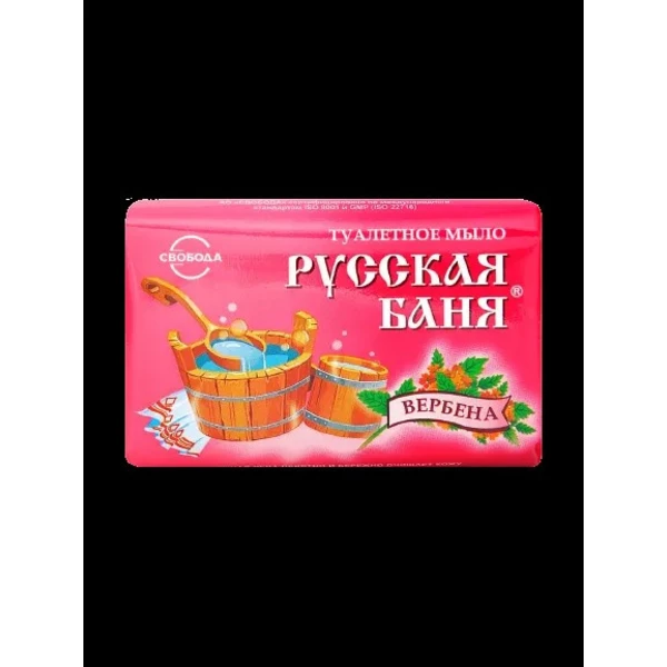 Мыло 100гр. РУССКАЯ БАНЯ вербена