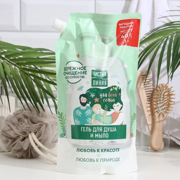 Мыло жидкое-гель для душа Чистая Линия 1000мл