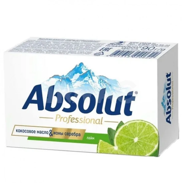 Мыло 90гр. АБСОЛЮТ Professional Лайм